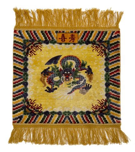 Tappeto PECHINO in seta 
Cina. Metà del XX secolo.