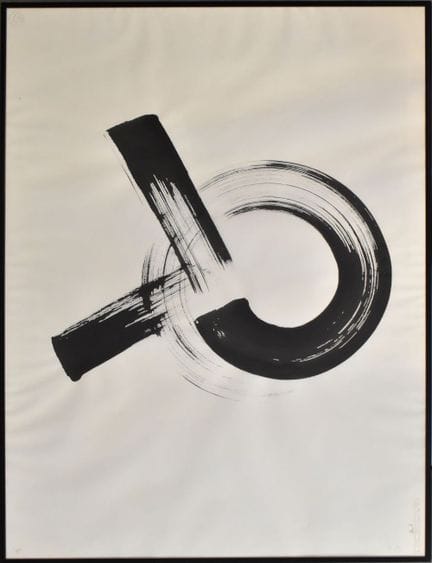 o. T   Hofmann, Rotraud geb. 1940 Aalen Tuschezeic