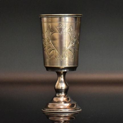 Pokalbecher  Russland, 1880/90 |   Silber. Marken: