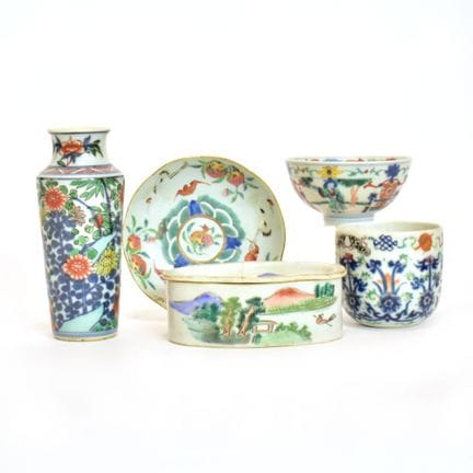 Vase, Dose, Becher und zwei Schälchen Verschiedene