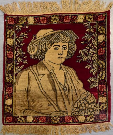 Kerman  Persien, 1910/20 |     70 x 61 cm.   Alter