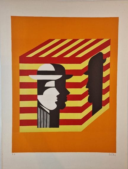 亚尼斯·盖蒂斯（希腊，1923-1984）
带图案的条纹立方体。约1973年。石版画。505 x 6