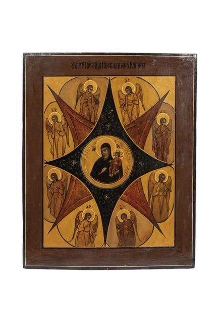 RUSSISCHE MALEREI DES 19. JAHRHUNDERTS
Tempera auf