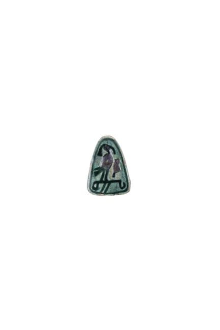 Amulet plaque in glazed steatite. Ancient Egypt, H