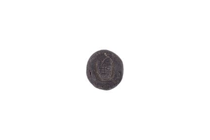 Terracotta seal mark. Ancient Egypt. 2nd Millenniu