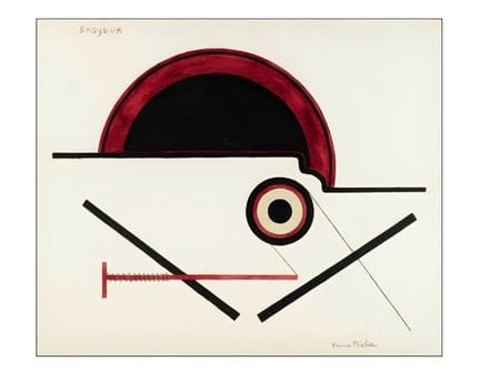 弗朗西斯·皮卡比亚（1879-1953），（据）—— 《粉碎机》 采用颜料印刷技术印制于法布里亚诺（