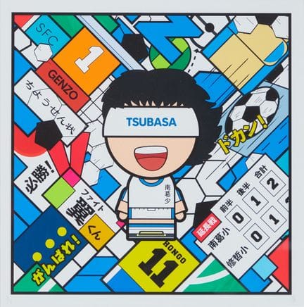 YSY (nacido en 1982) 
«Captain Tsubasa (Olive y To