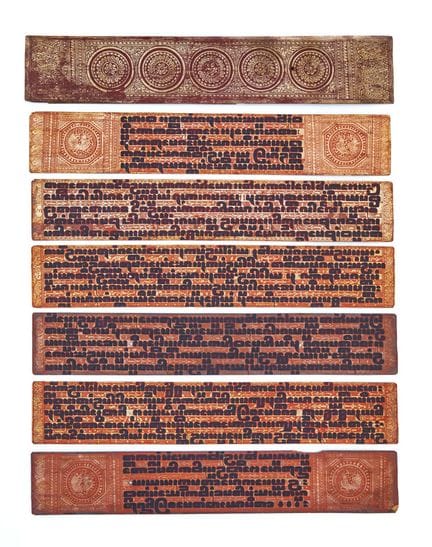 BURMA - Circa 1900
Kammavaca, a book for the ordin