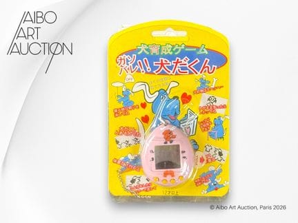 Juego electrónico tipo Tamagotchi.
Hacia 1997. Jue