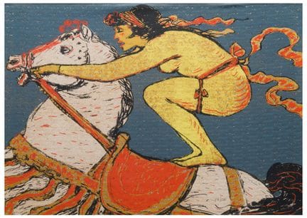 Salvatore Fiume (1915 - 1997)
Cavalcata
Serigrafia