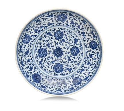 BOL EN PORCELAINE, CHINE, XVIIIe SIÈCLE, de forme 