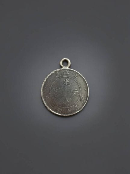 CHINA - Zhili (Chihli) Province
Pendant (min. 800/