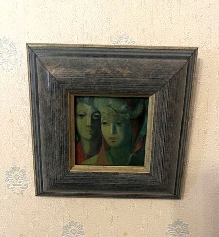 Inès WAGNER (1925–2020)
Das Paar.
Lack auf Holztaf