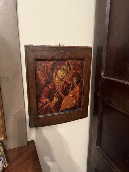 Orthodoxe Malerei des 19. Jahrhunderts
Madonna mit