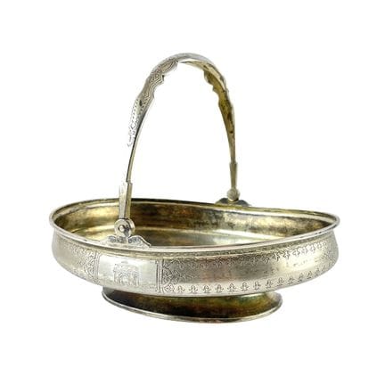 Centre de table russe, 19e s. XIX, type panier, en