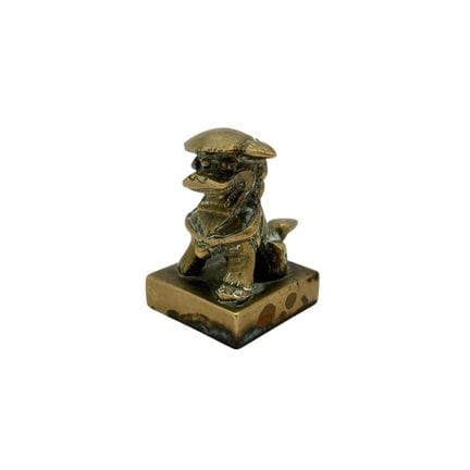 Sceau oriental du XXe siècle, sculpté dans le bron