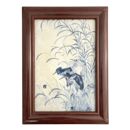 Assiette chinoise en porcelaine bleue et blanche, 