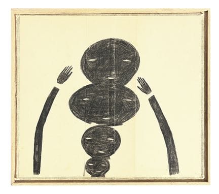 ALEXANDRA DUPREZ (École française, 1974) Crayon su