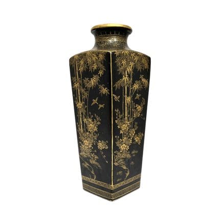 Vase japonais en porcelaine de Satsuma, décoré de 