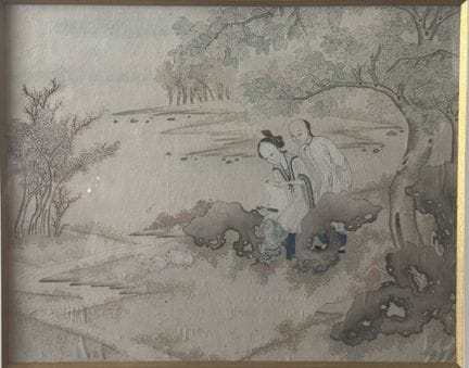 Chinese School
Two Figures in a Landscape 
Ink on 