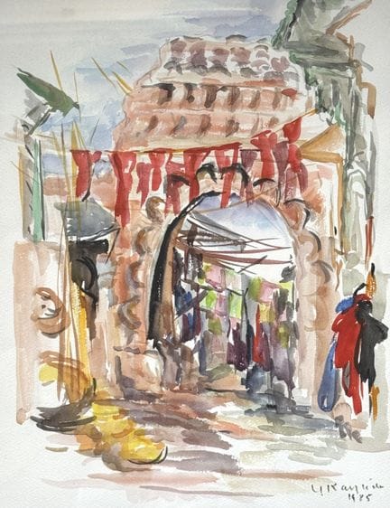 Ecole XXème
Souk, 1985
Watercolor on paper, signed