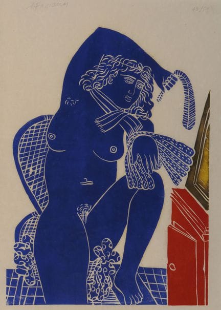 Alékos FASSIANOS (1935-2022)
Venere allo specchio
