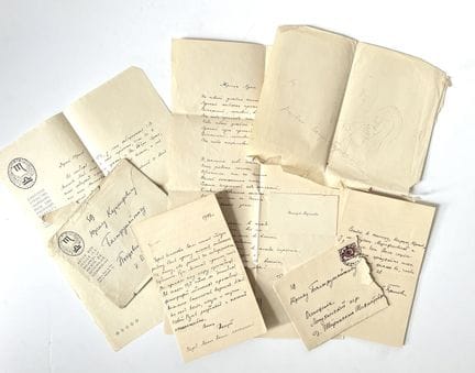 Valeriy Jakowlewitsch BRIOUSSOV (1873–1924)
Set be