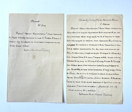 Nikolai BERDIAEV (1874–1948)
2 Brief in russischer