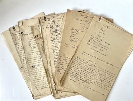 [ITALIENISCHE LITERATUR]
Sammlung von Manuskripten