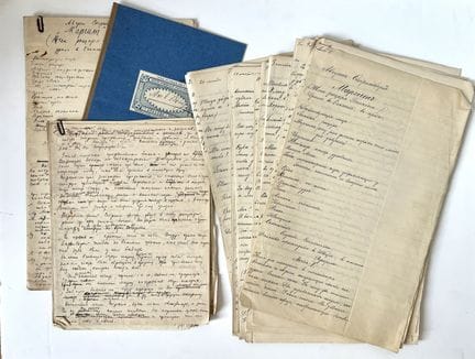 [LITERATURA ESCANDINAVA]
Conjunto de manuscritos d