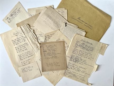 BALTRUCHAITIS Jurgis Kasimirovitch (1873–1944)
Ums