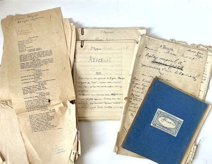 [LITERATURA ALEMANA]
Conjunto de manuscritos y pru