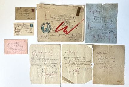 Aleksej Michailowitsch REMIZOW (1877–1957)
Set bes