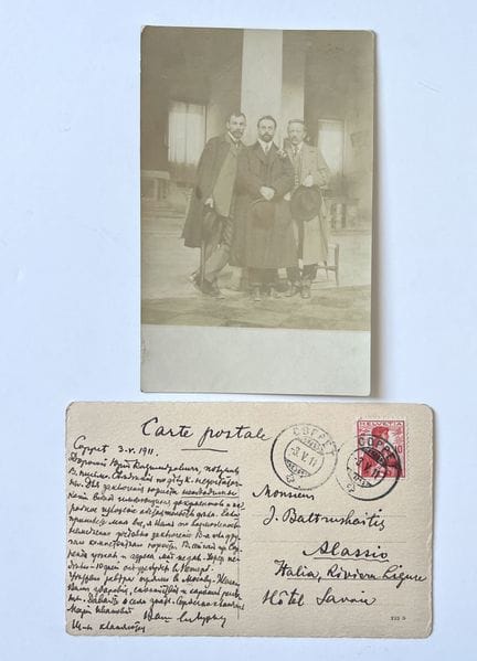 Lev Issaakóvich CHESTOV (1866-1938), alias SCHWARZ