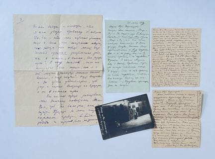 Vsevolod Emiljewitsch MEYERHOLD (1874–1940) und se