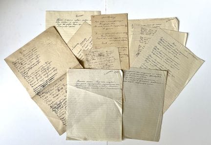 BALTRUCHAITIS Jurgis Kasimirovitch (1873–1944)
Set