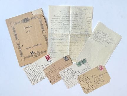 Jurgis Jurgissowitsch BALTRUCHAITIS (1903–1988) un