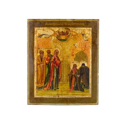 ICÔNE DE L’APPARITION DE LA MÈRE DE DIEU À SAINT S