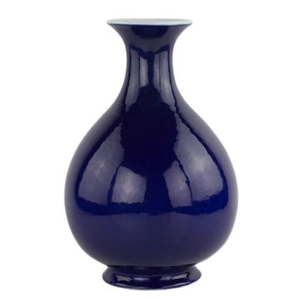 IMPERIAL PORCELAIN FACTORY
VASE EN PORCELAINE À CO
