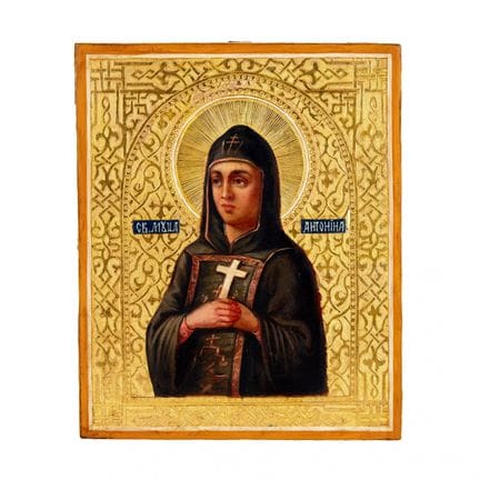 ICÔNE RUSSE DE SAINTE MARTYRE ANTONINA. RUSSIE, TO