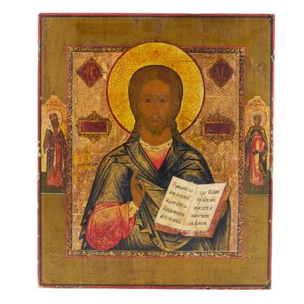 ICÔNE DU CHRIST PANTOCRATOR AVEC SAINTS CHOISIS. R