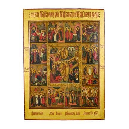 ICÔNE DE LA RÉSURRECTION DU CHRIST ET DE LA DESCEN