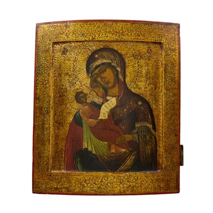 ICÔNE DE LA MÈRE DE DIEU « APAISE MES PEINES ». RU