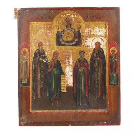 ICÔNE DE LA MÈRE DE DIEU « LE SIGNE » AVEC SAINTS 