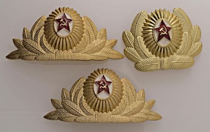 Multiple Lots - RUSSIAN DECORATIONS: Soviet Union 