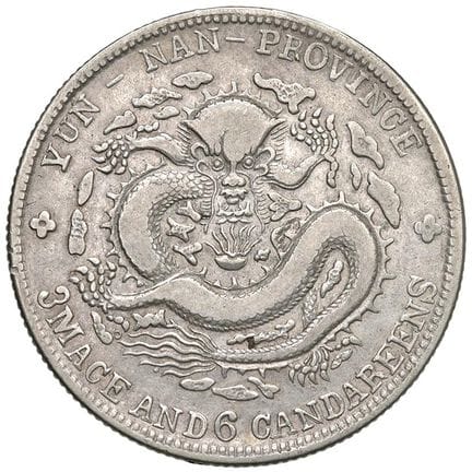 Monedas extranjeras - CHINA Yun Nan 50 Cents - Y 2