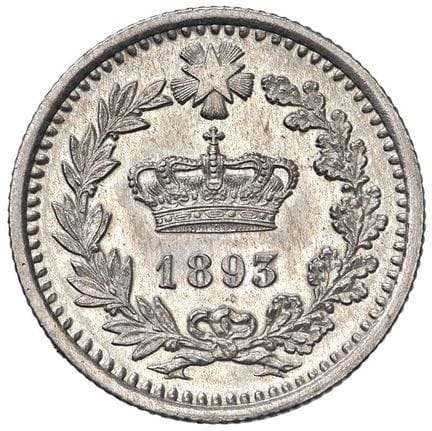 Caruso Collection - Umberto I (1878-1900) Progetto