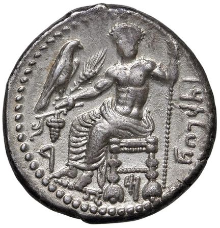 Monedas griegas - § CILICIA Tarso Mazaios (361-331