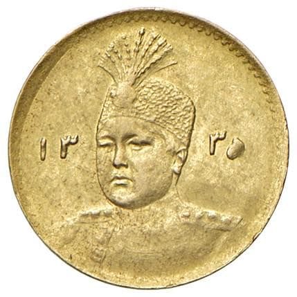 Foreign coins - *IRAN Ahmad Shah (1909-1925) 1/5 T