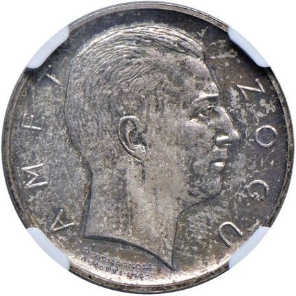 Monedas extranjeras - *ALBANIA Amet Zogu (1925-193